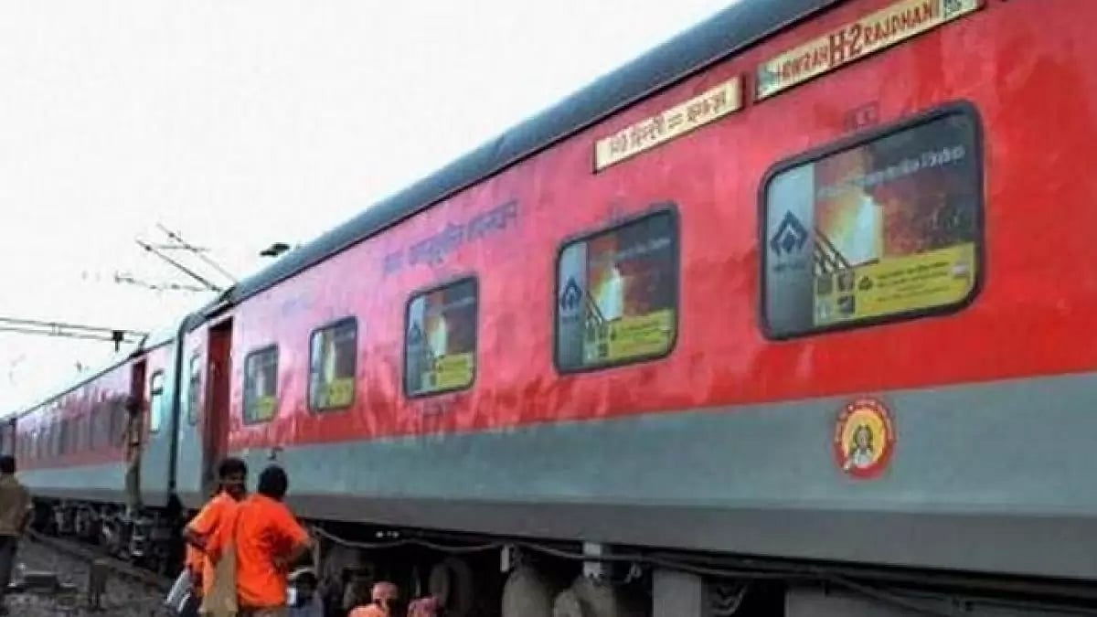 Rajdhani Express