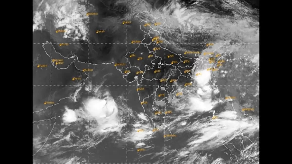 Satellite image of cyclone Biparjoy 