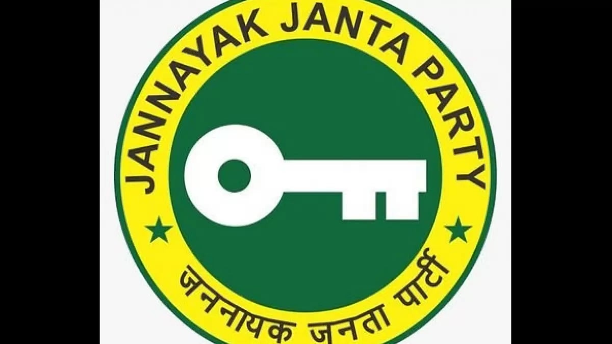 JJP party logo