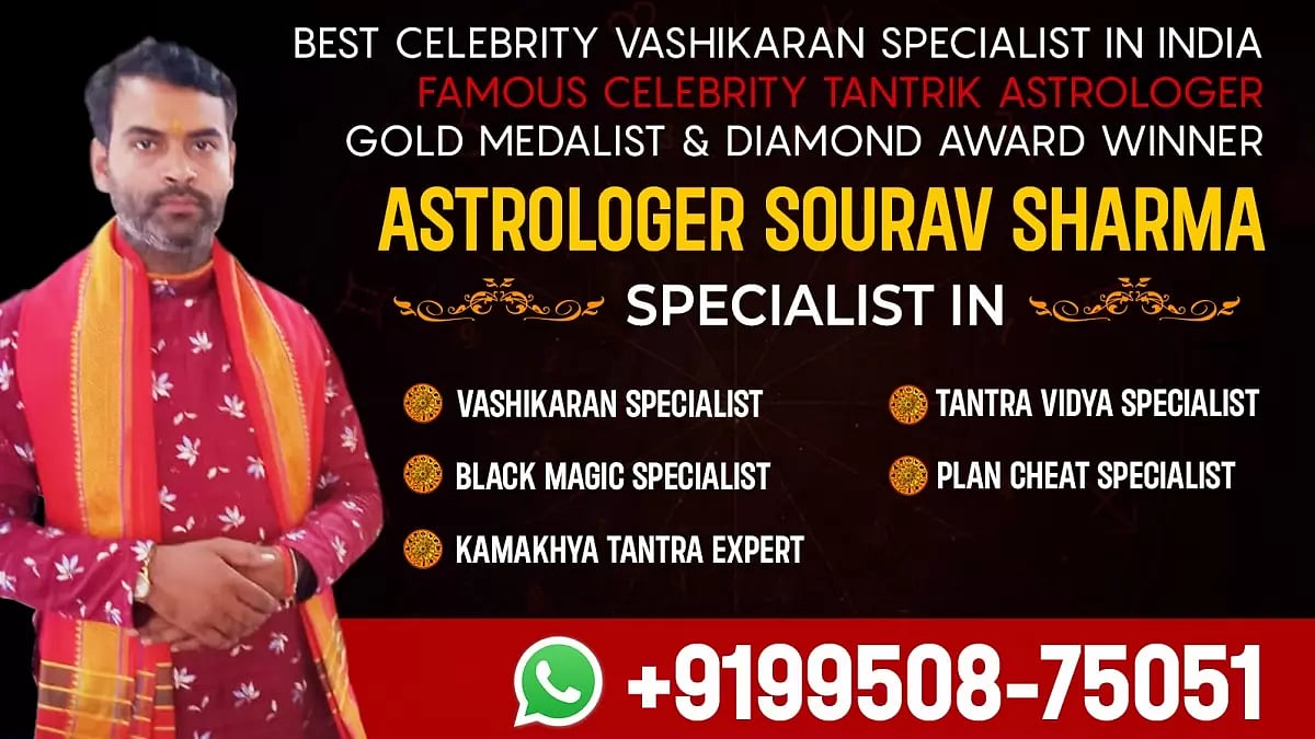 Indian Astrologer In London