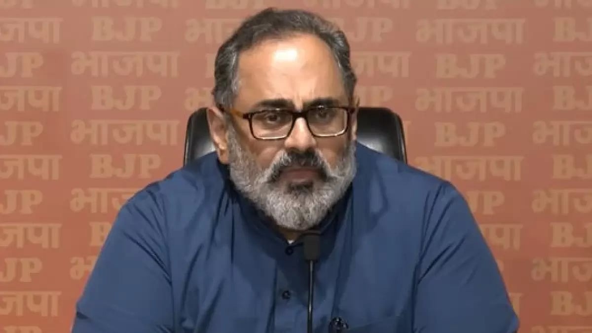 Union Minister Rajeev Chandrashekar