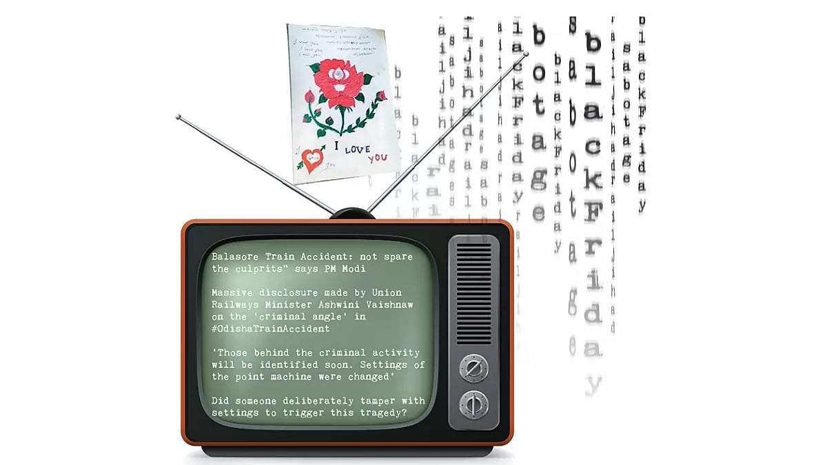 A Timeless Video Loop Of Disaster