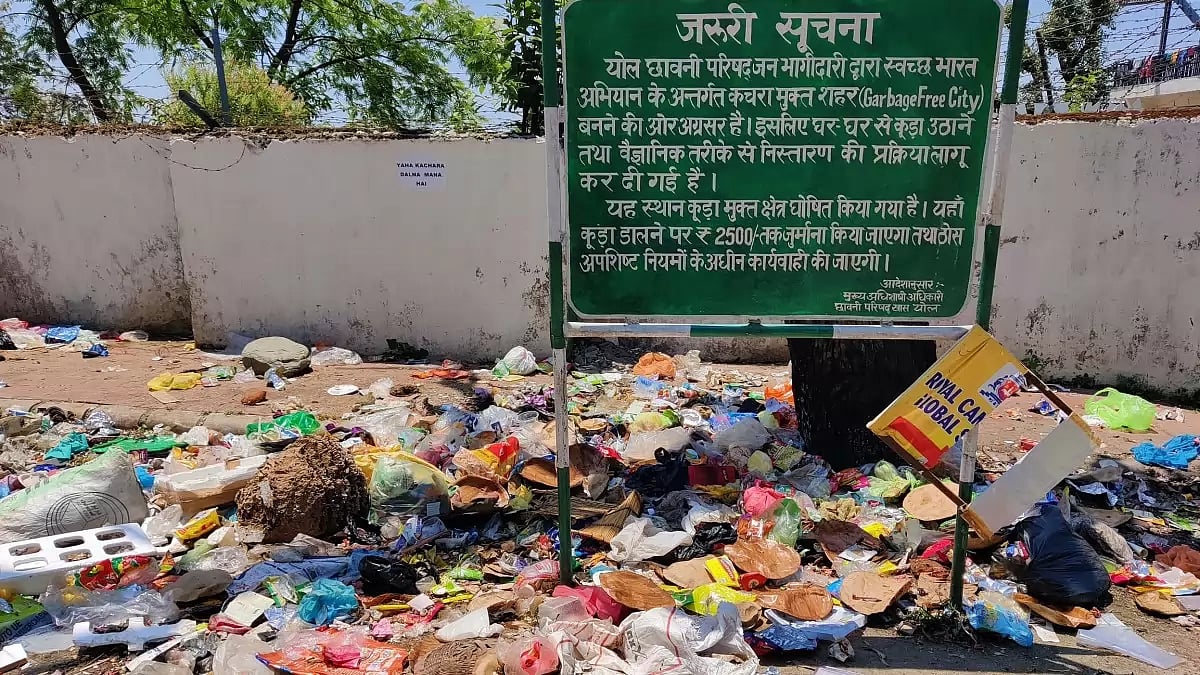 Garbage has piled up in Yol after the cantonment board's disbandment and the inability of panchayats to provide civic services. 