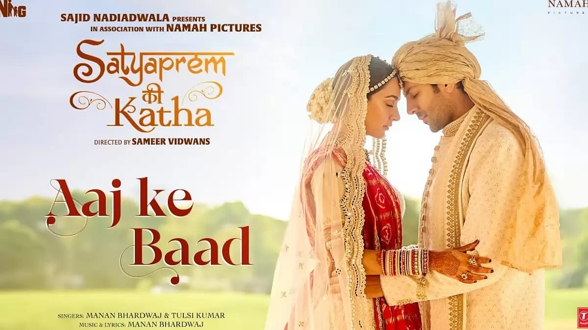 'Aaj Ke Baad' from 'Satyaprem Ki Katha' 