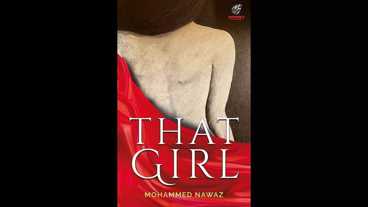 That Girl by Mohammed Nawaz