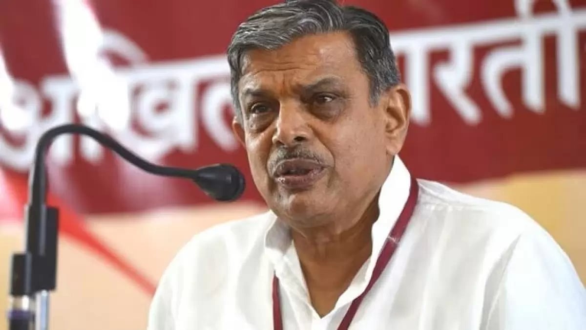 RSS leader Dattatreya Hosabale - File Photo; Representative image
