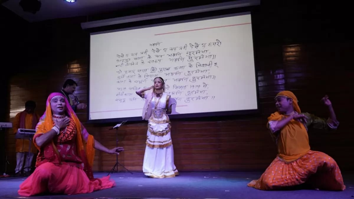 Bihar Museum Biennale held at National Gallery of Modern Art (NGMA), Mumbai.