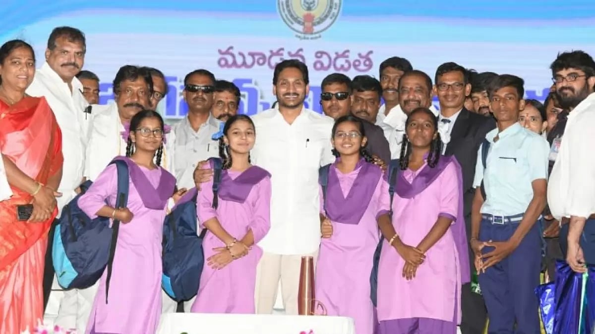 CM jagan mohan reddy