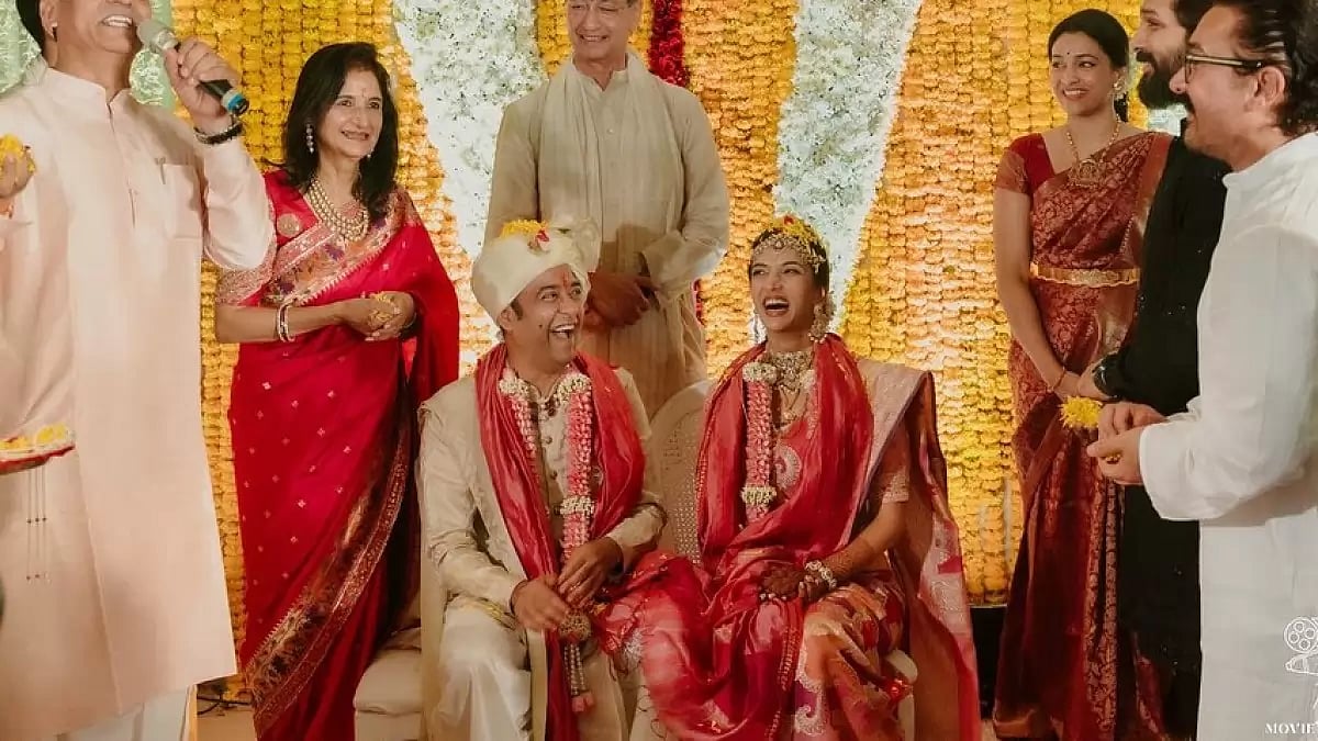 Madhu mantena, ira trivedi