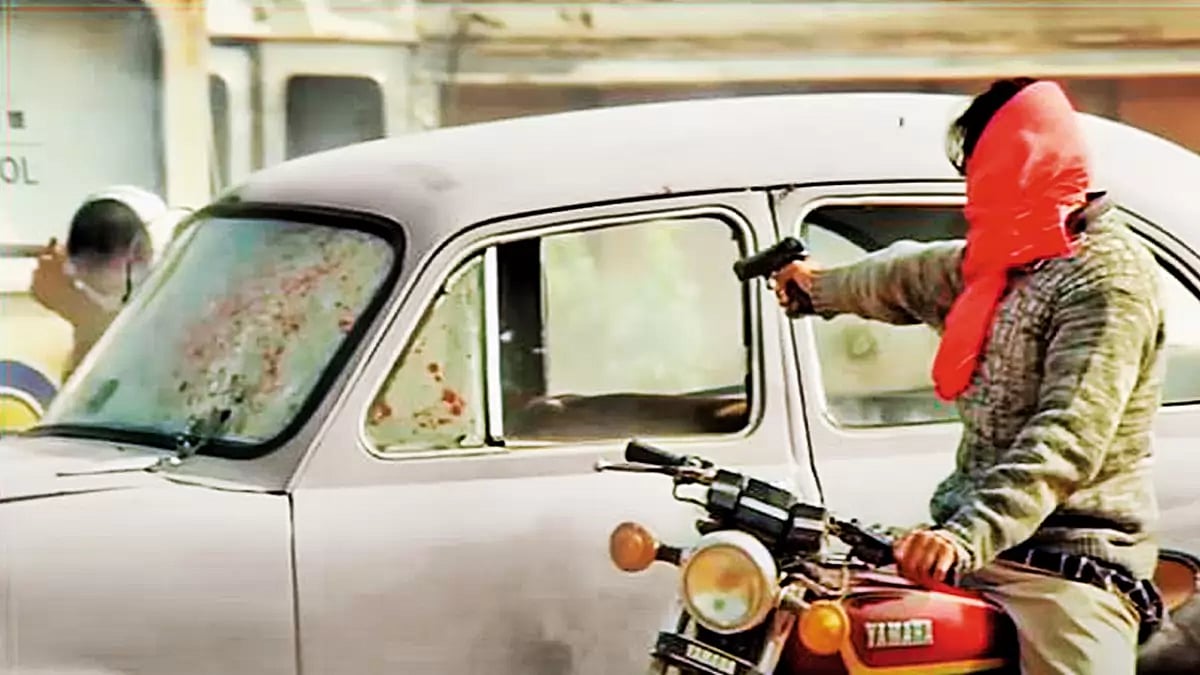 Real and Reel: A still from Gangs of Wasseypur 