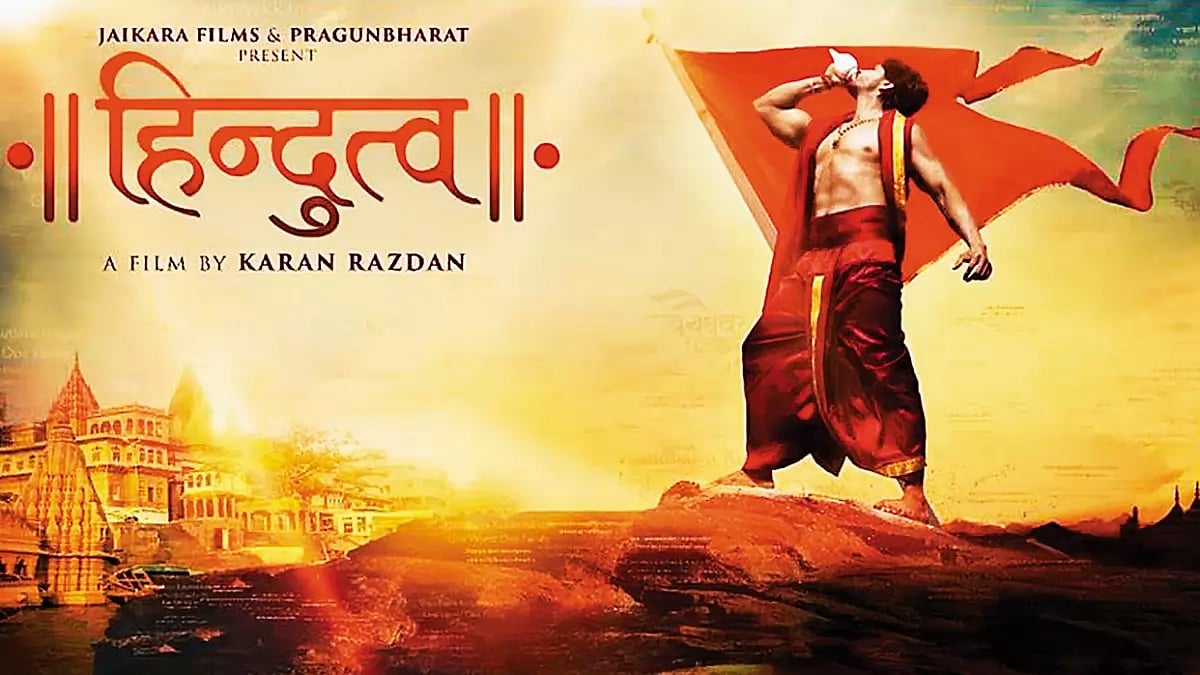 Brainwash Factory: Films And Hindutva Narrative