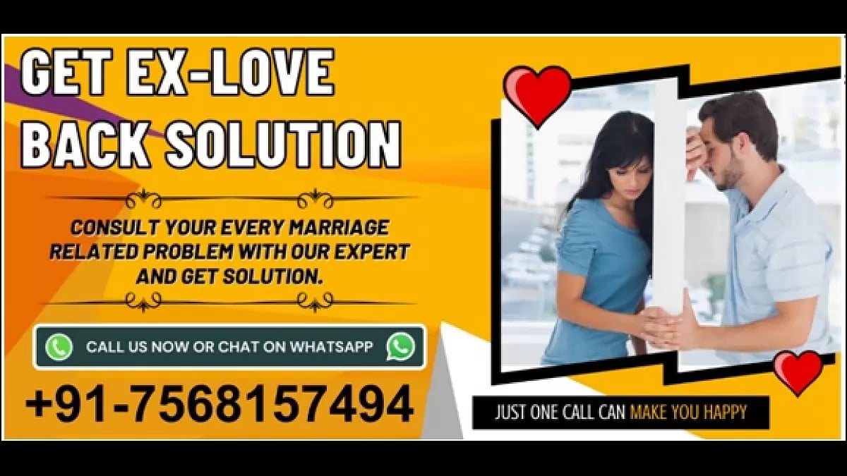 Astrologer For Love Marriage Problem Solution