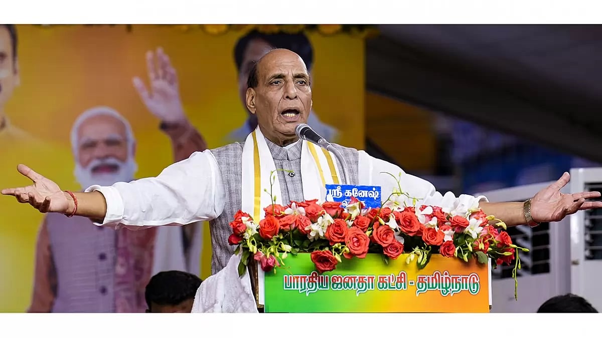 Defence Minister Rajnath Singh