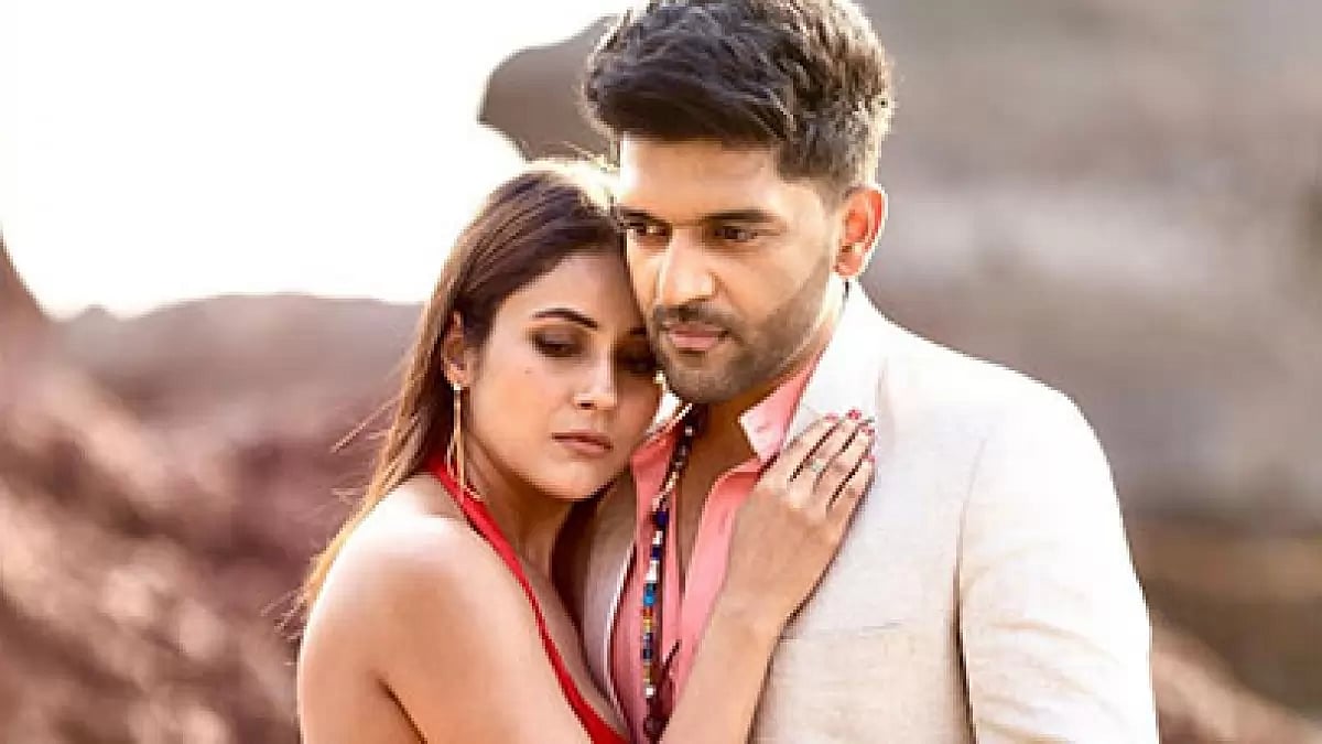 A Still From 'Moon Rise'