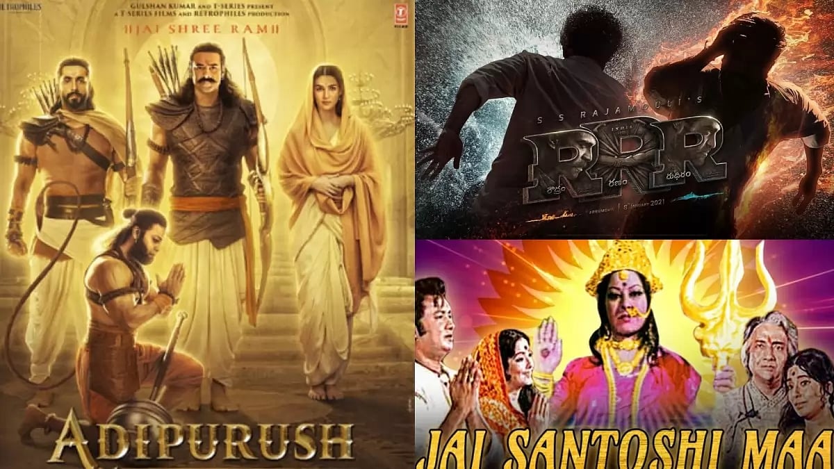 Before 'Adipurush', films inspired by 'Ramayana'