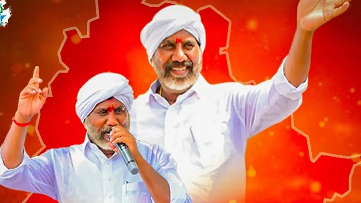 Vikramarka's People’s March