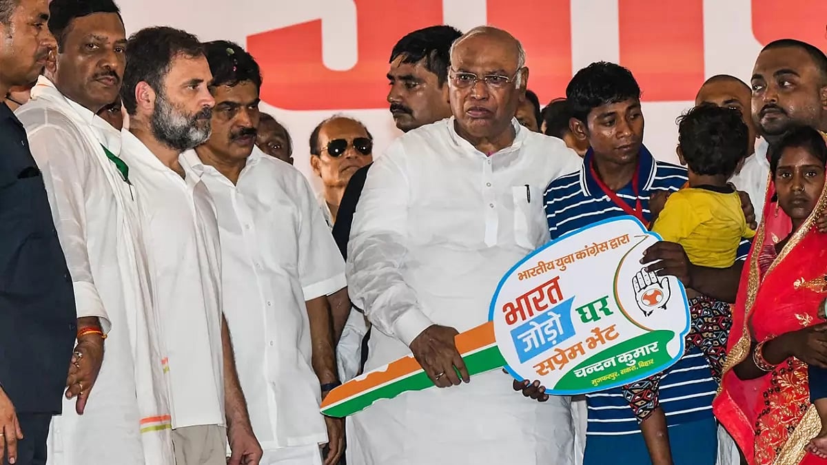 Mallikarjun Kharge, Rahul Gandhi