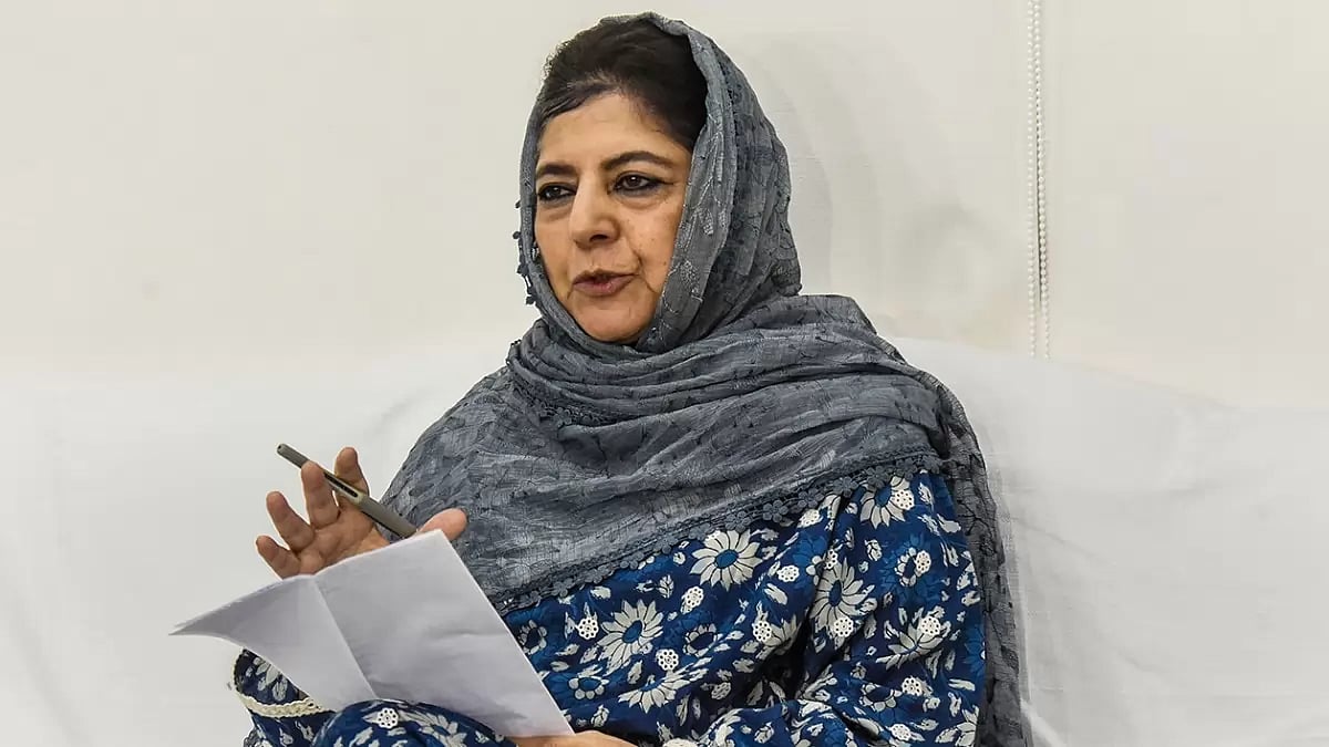 Mehbooba Mufti PC in Patna