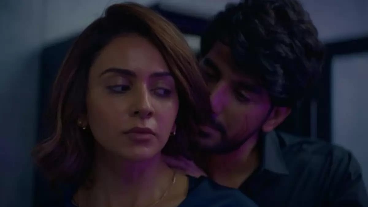 A Still From 'I Love You'