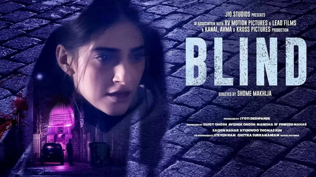 Sonam Kapoor in 'Blind'