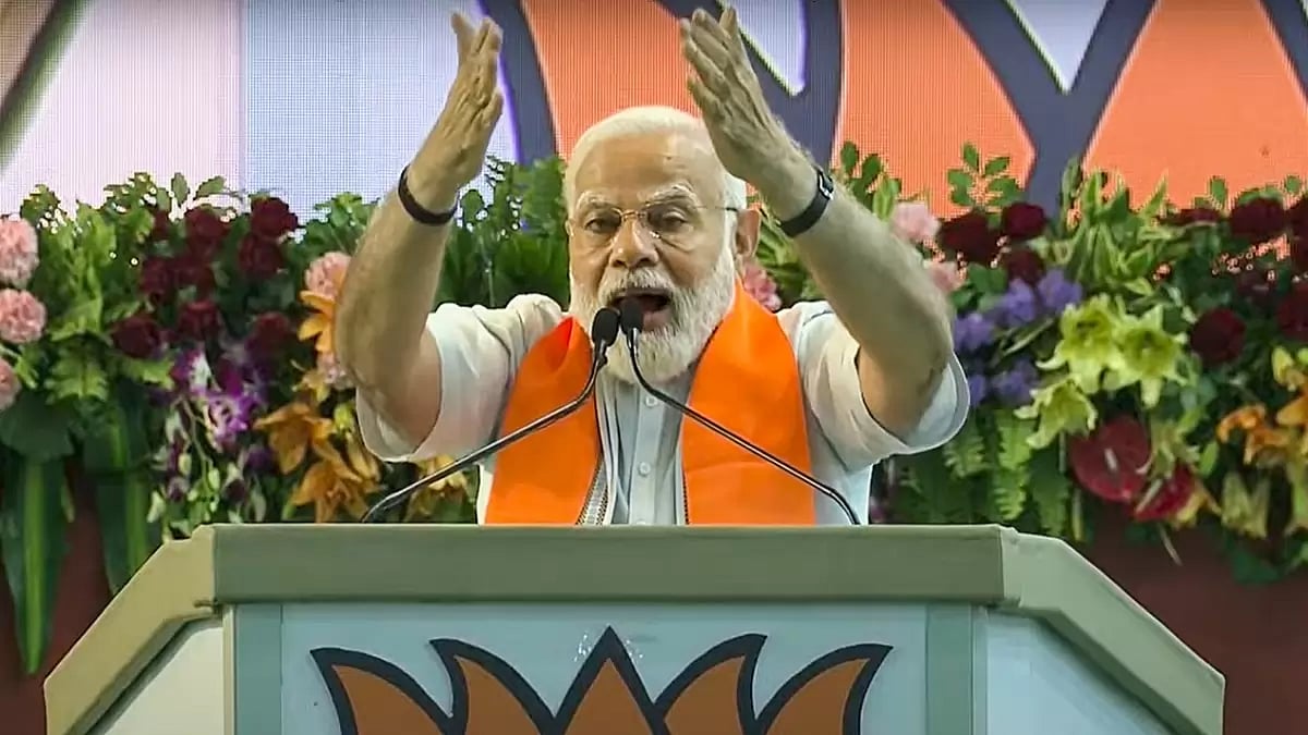 PM Modi at BJP booth workers meeting