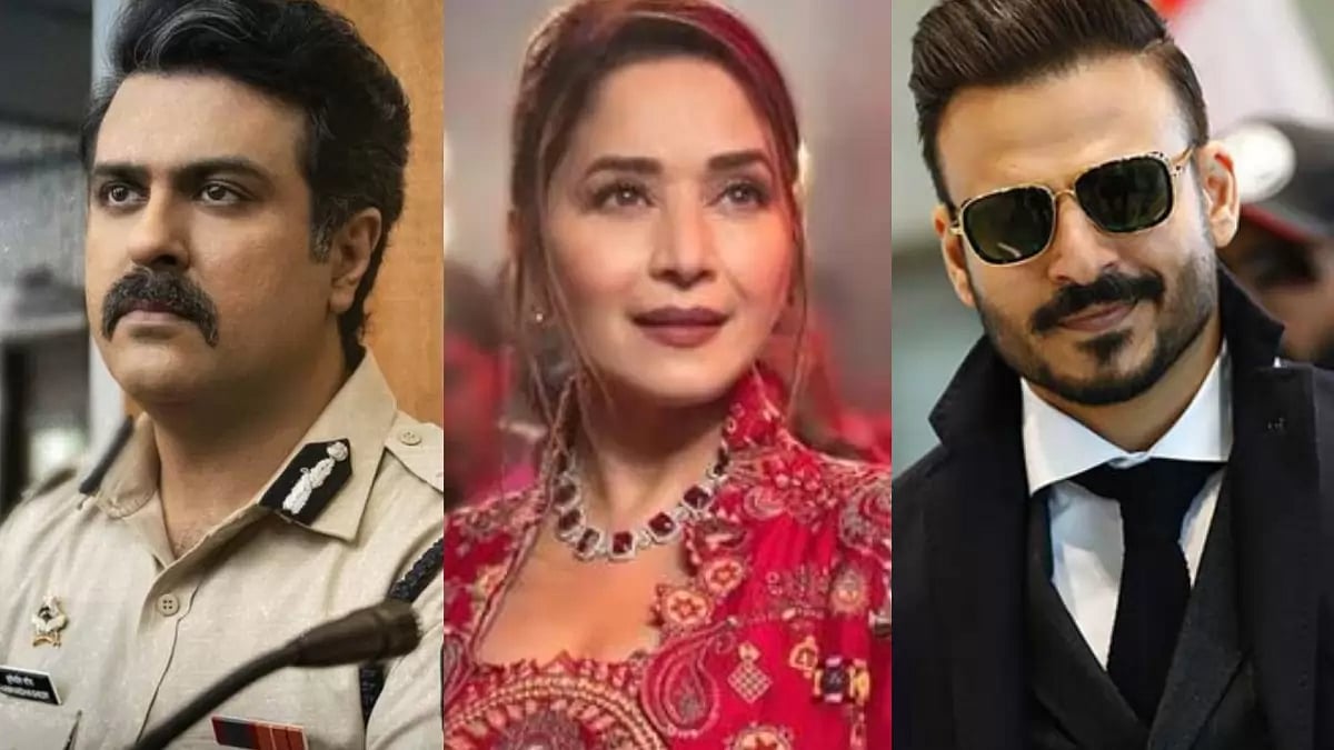 Harman Baweja, Madhuri Dixit, Vivek Oberoi