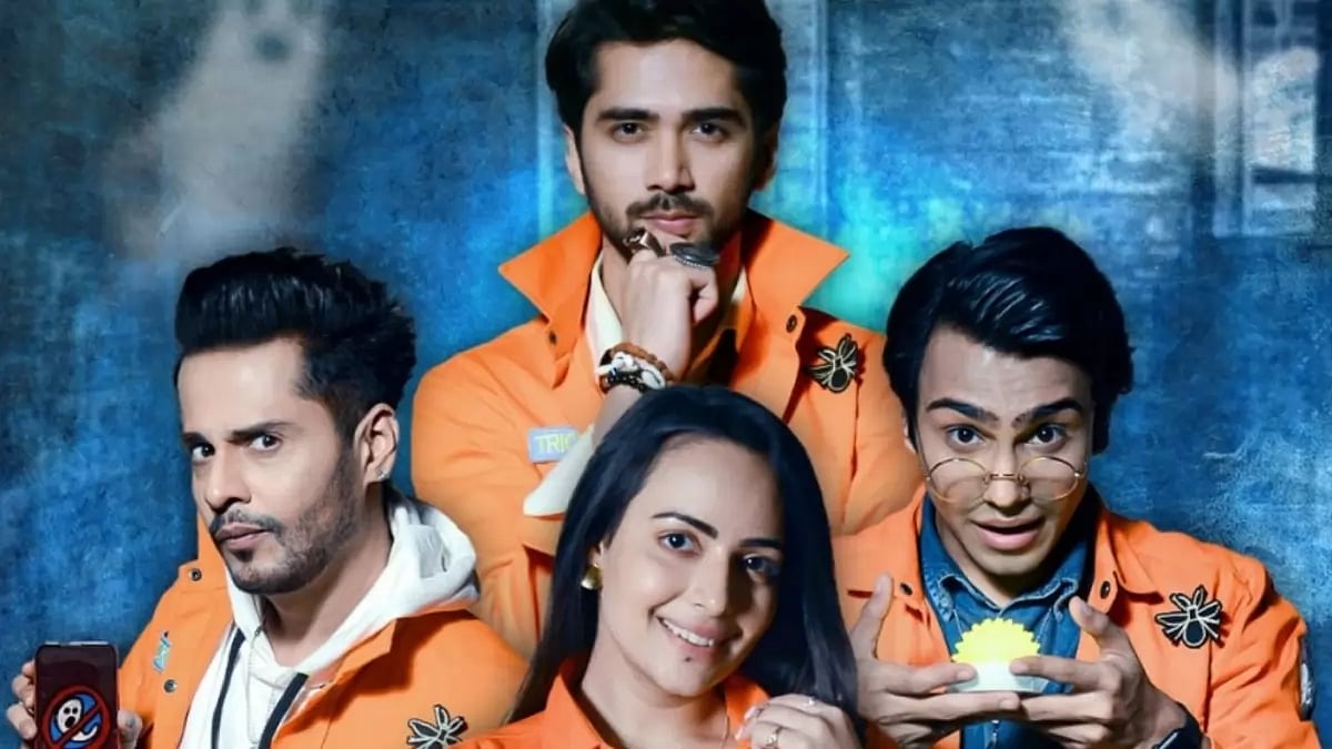 A Still From 'Pret Boys'