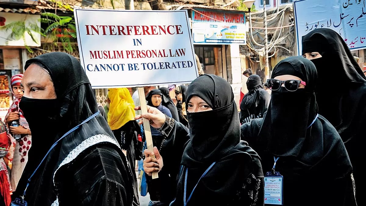 Muslim law body opposes Uniform Civil Code