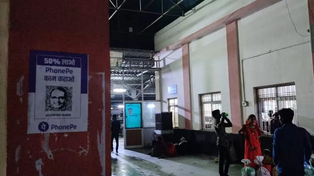 Posters accusing Madhya Pradesh Chief Minister Shivraj Singh Chouhan of corruption