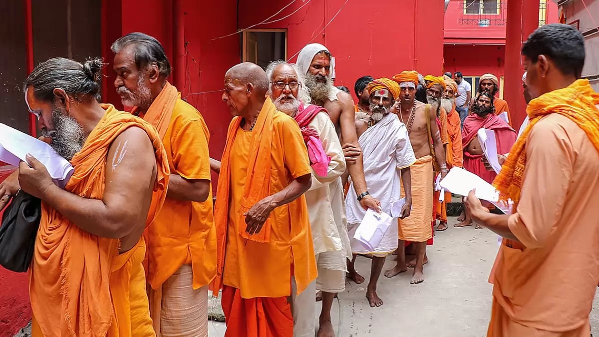 Registrations for Amarnath Yatra 2025