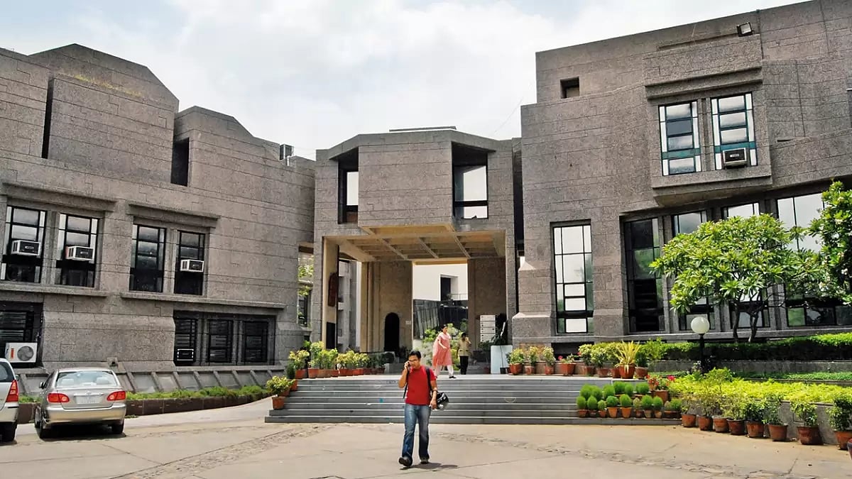 National Institute of Fashion Technology (NIFT), New Delhi