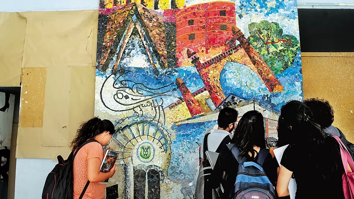 Jamia Millia Islamia University, New Delhi