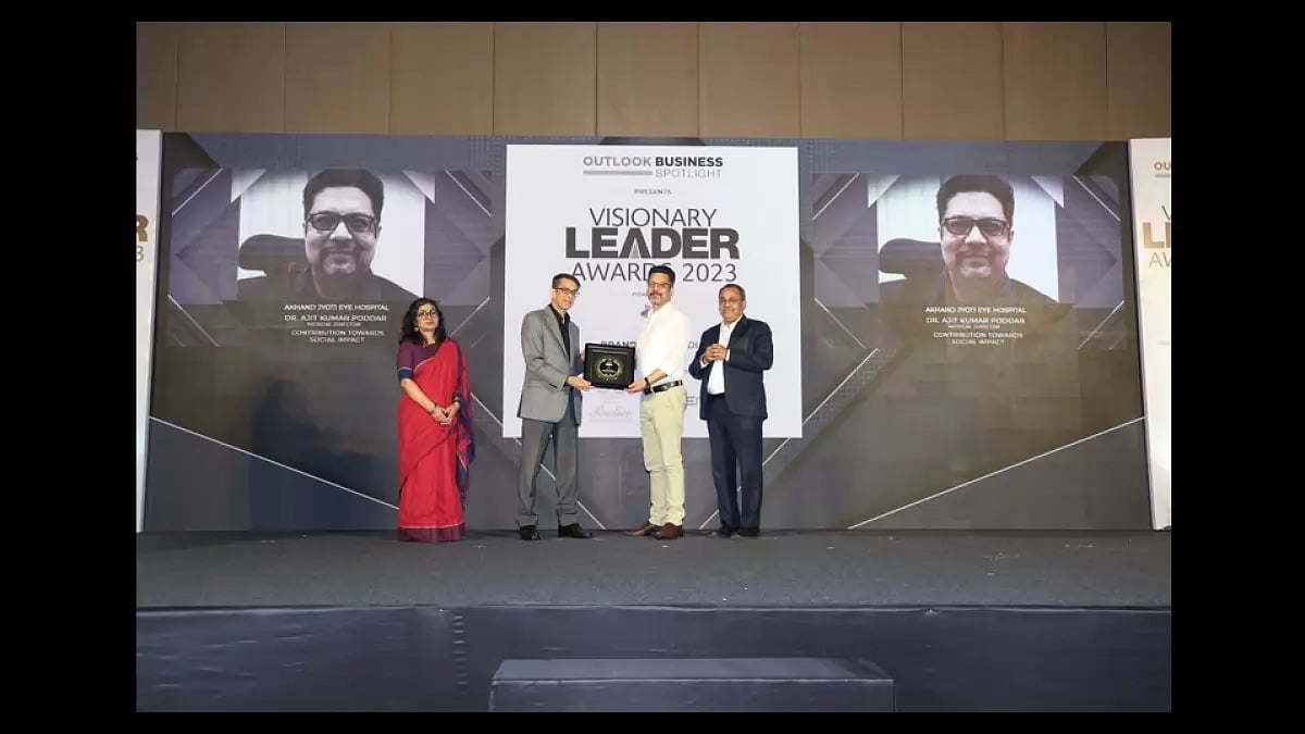 Akhand Jyoti Eye Hospital 