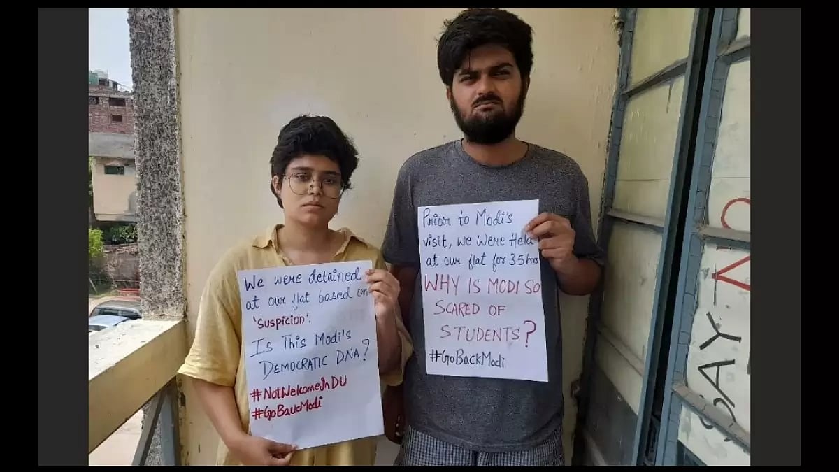 Anjali and Abhigyan detained at their flat during DU centenary celebration