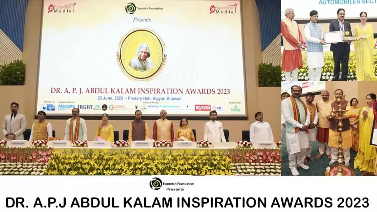 Dr. A.P.J Abdul Kalam Inspiration Awards 2023