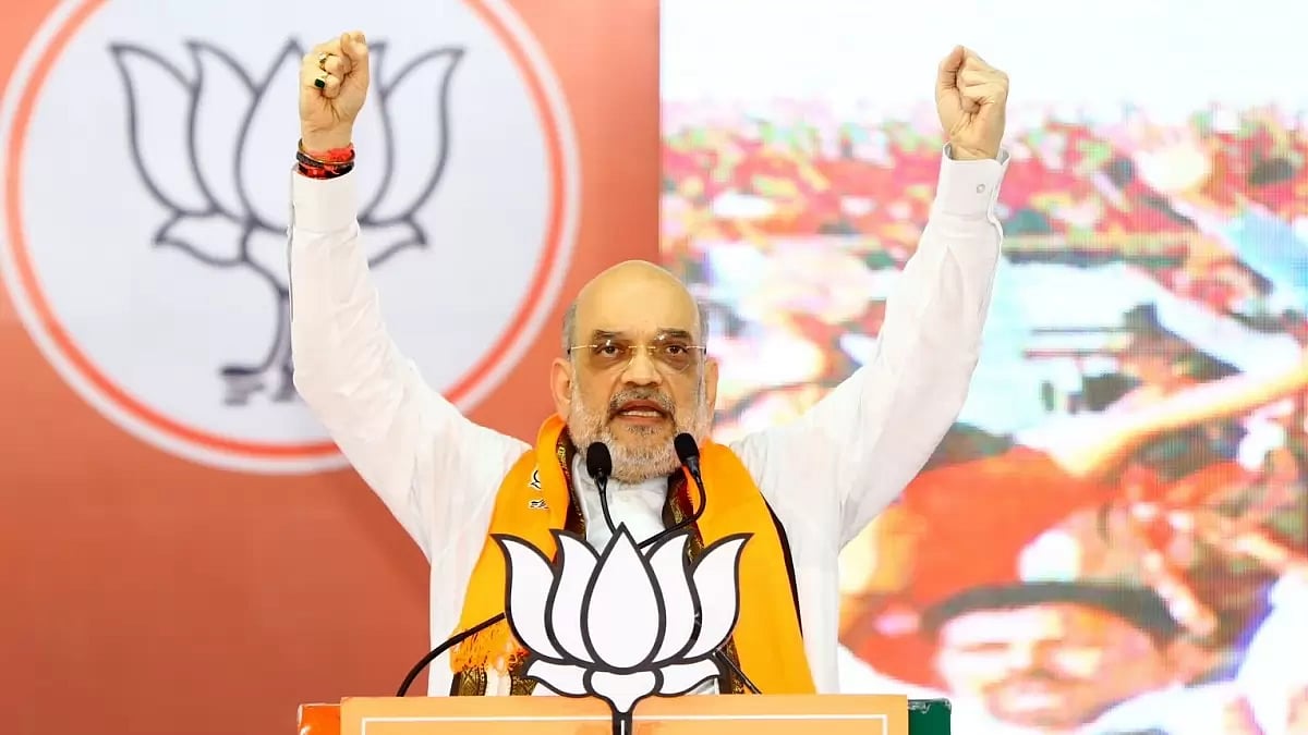 To mark the nine years of the Narendra Modi government, Union Home Minister Amit Shah addressed a rally at Gandhi Maidan, Udaipur, Rajasthan.