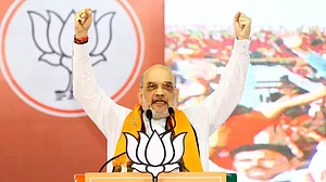 To mark the nine years of the Narendra Modi government, Union Home Minister Amit Shah addressed a rally at Gandhi Maidan, Udaipur, Rajasthan.