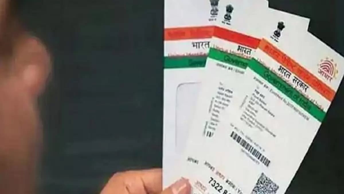 Representational Image