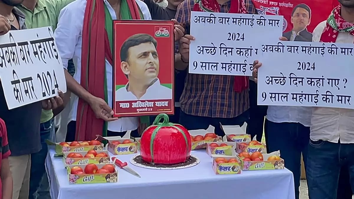 Akhilesh Yadavs birthday celebrations with tomato cake