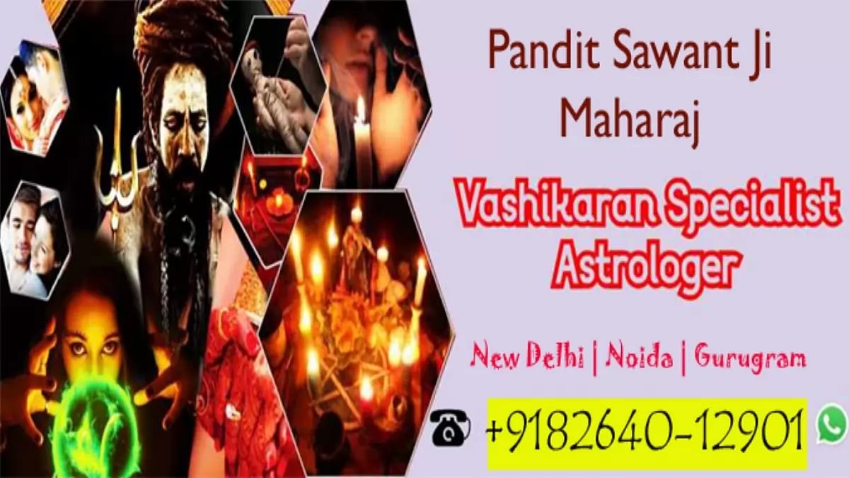 Vashikaran Specialist