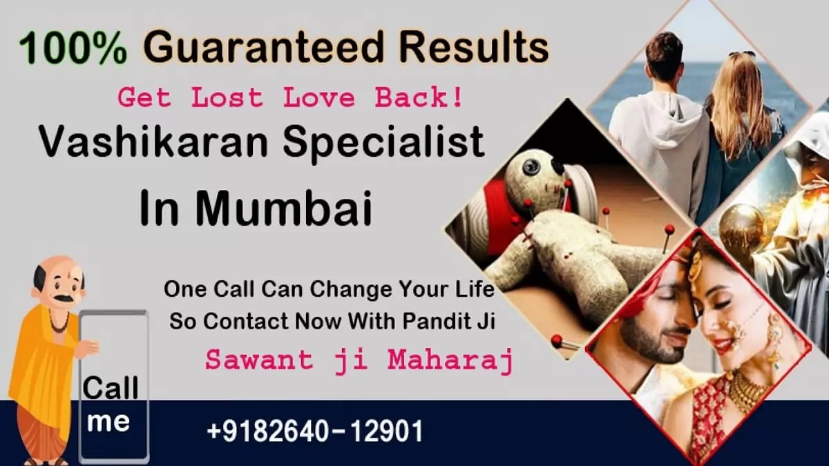 Vashikaran Specialist In New Mumbai
