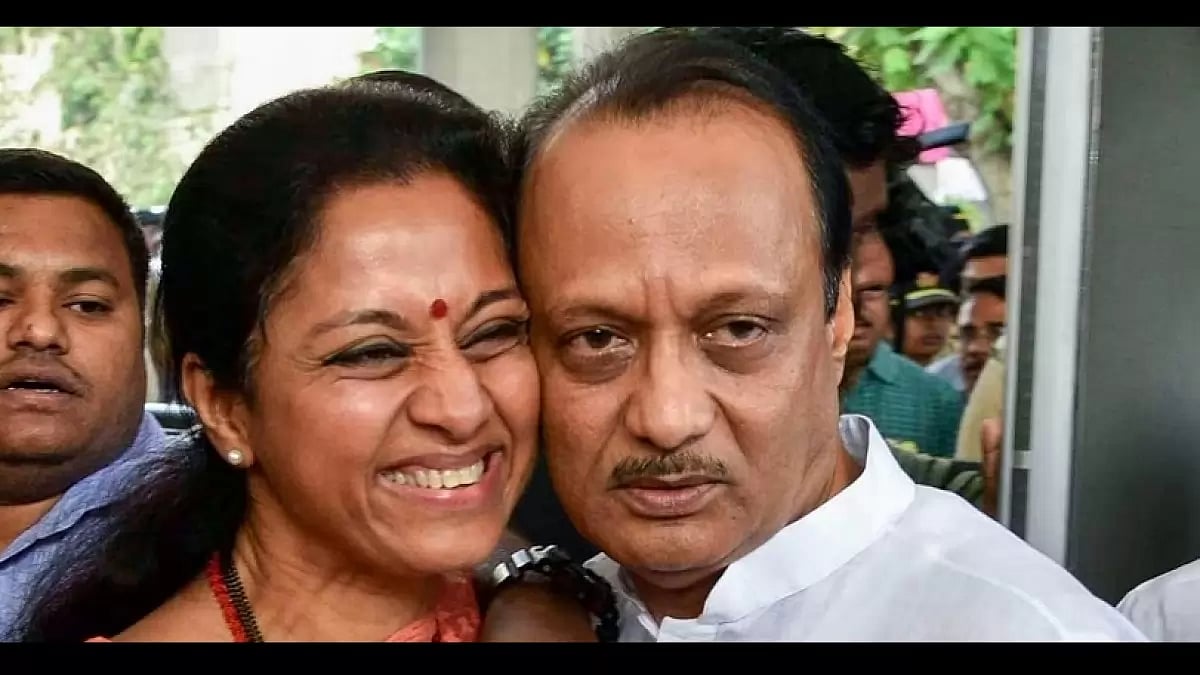 Supriya Sule with Ajit Pawar