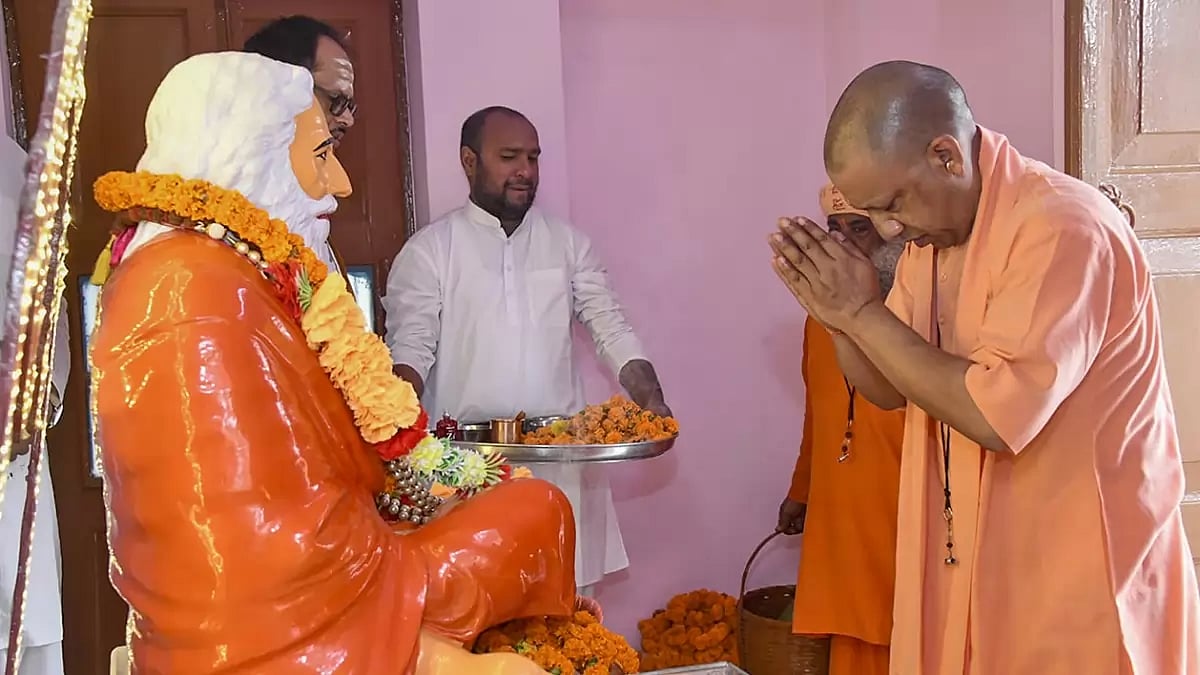 Guru Purnima 2023: Yogi Adityanath prays