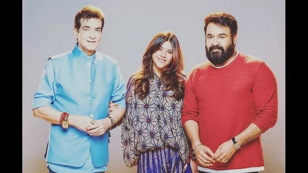 Jeetendra, Ektaa R Kapoor, Mohanlal