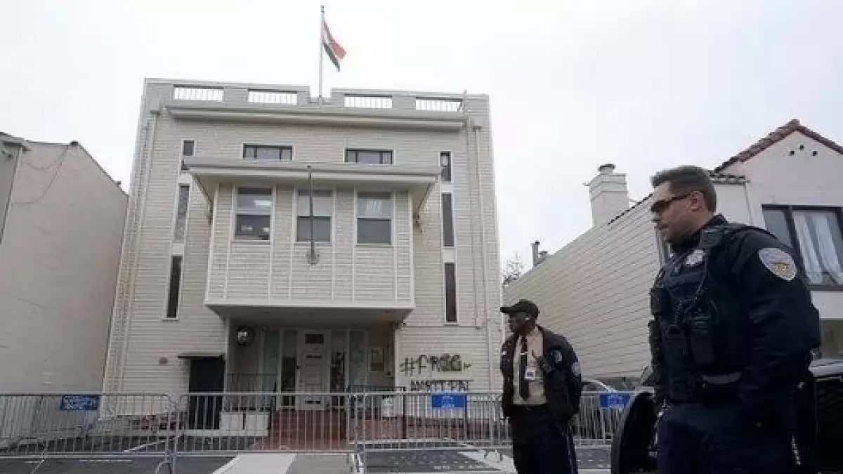 The Indian consulate at San Francisco, California.