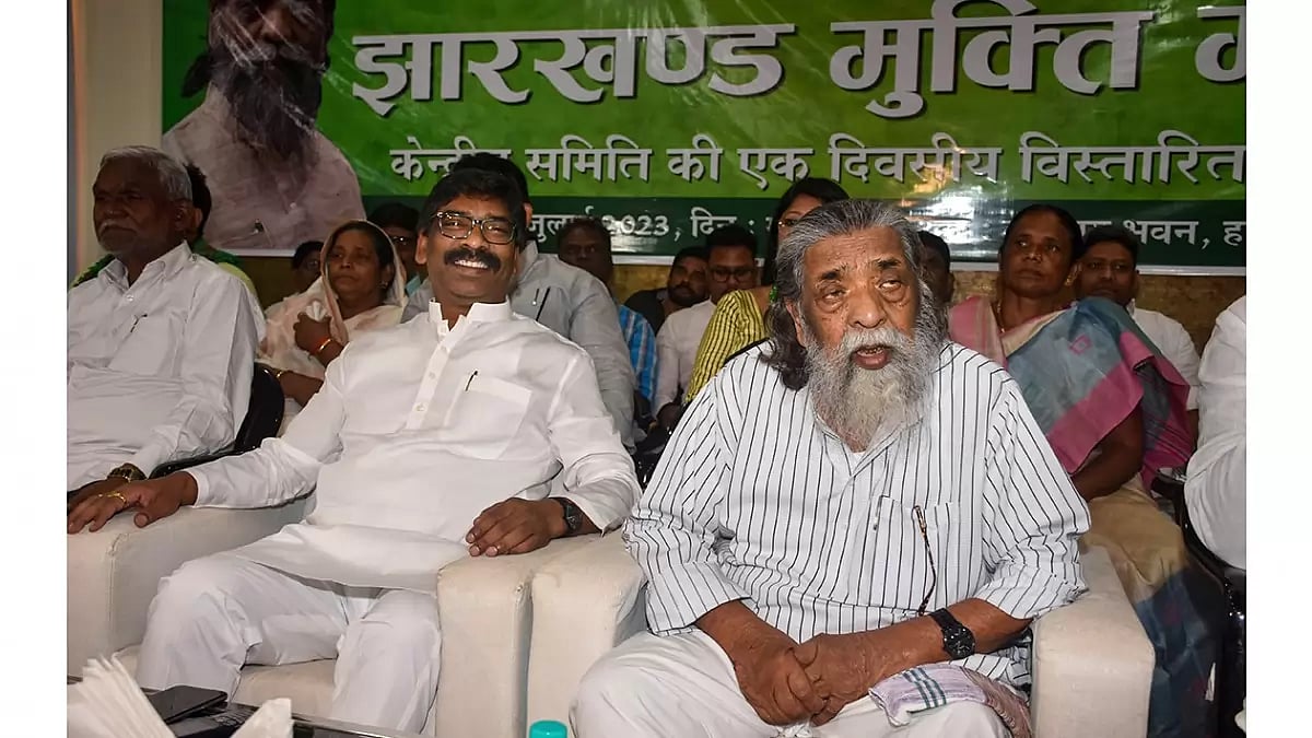 JMM Central Committee meeting