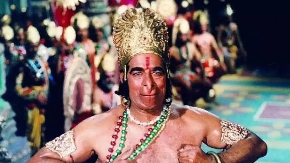 Dara Singh as Hanuman in 'Ramayan'