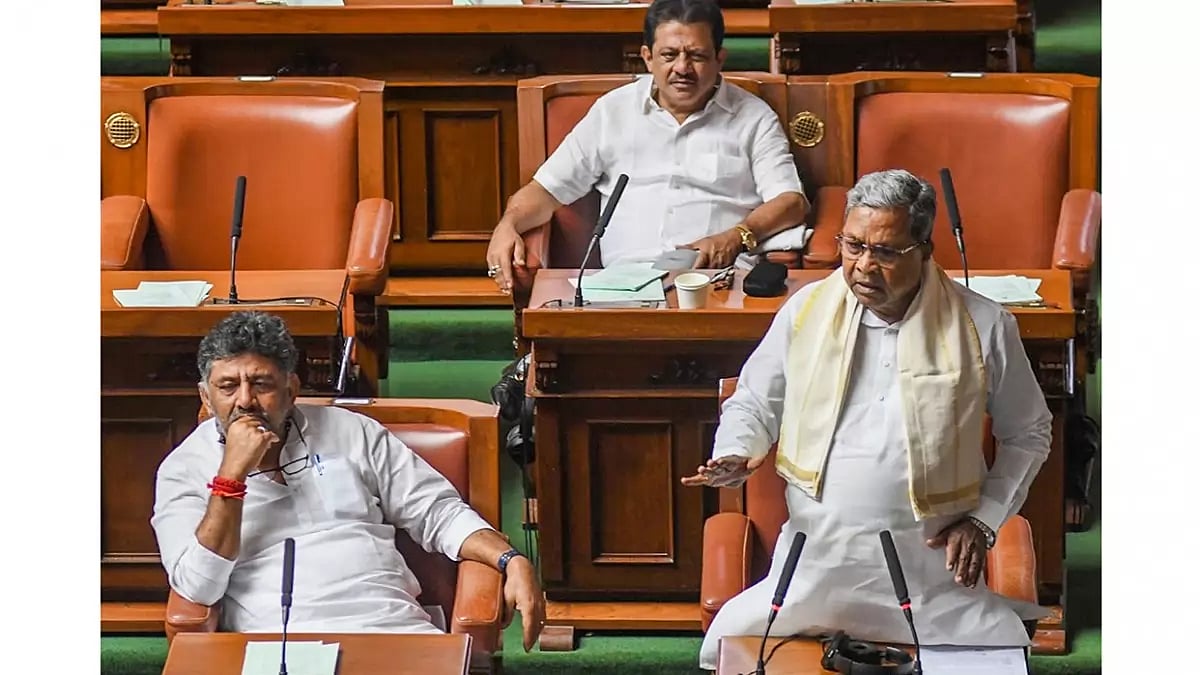 Karnataka Assembly Session in Bengaluru