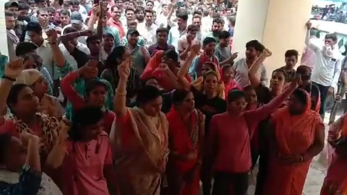 'Love Jihad' protests in Bikaner against teacher who ran away with her student in Rajasthan.
