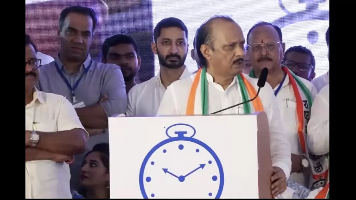 Maharashtra Deputy Chief Minister Ajit Pawar says he wants to be the Chief Minister